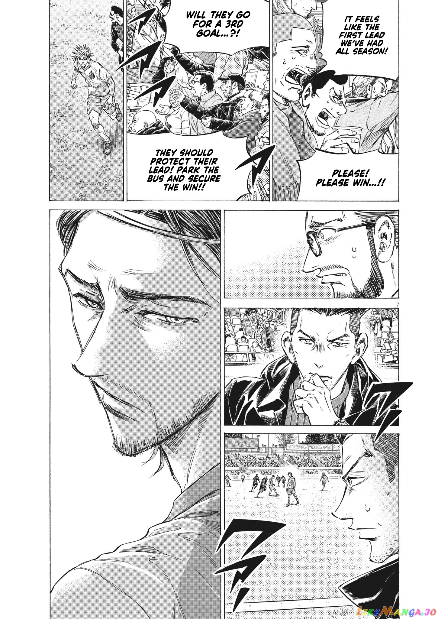 Ao Ashi, Chapter 325 image 08